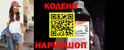 круглые Кулебаки