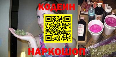 a pvp Кумертау
