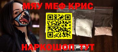 круглые Кулебаки