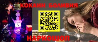 круглые Кулебаки