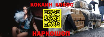круглые Кулебаки