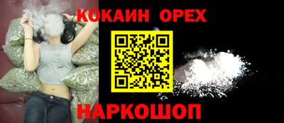 a pvp Кумертау