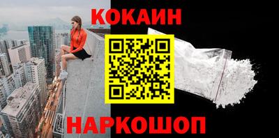 круглые Кулебаки