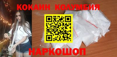 круглые Кулебаки