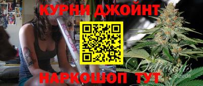 2c-b Кунгур