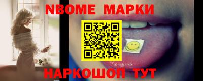 a pvp Кумертау