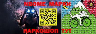 a pvp Кумертау