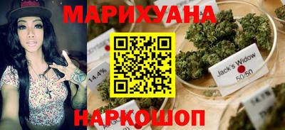 мескалин Нягань