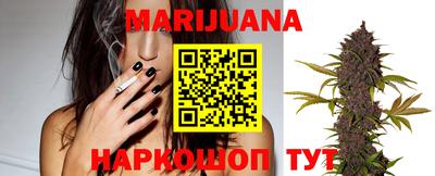 марки lsd Обнинск