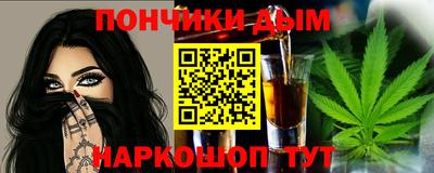 2c-b Кунгур