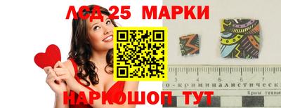круглые Кулебаки