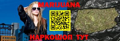 2c-b Кунгур