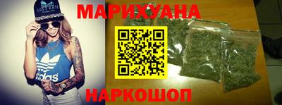 2c-b Кунгур