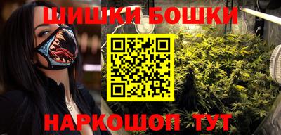 2c-b Кунгур