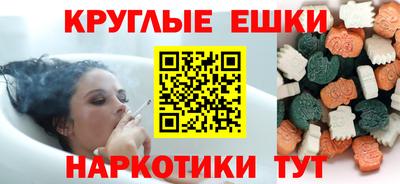 2c-b Кунгур