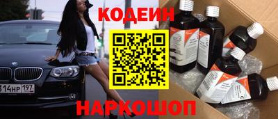 круглые Кулебаки