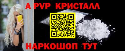круглые Кулебаки
