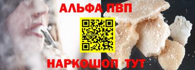 круглые Кулебаки