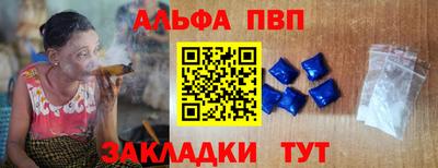 2c-b Кунгур