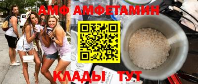 круглые Кулебаки
