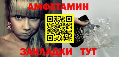 a pvp Кумертау