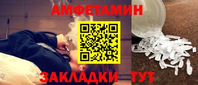 круглые Кулебаки