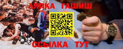 a pvp Кумертау