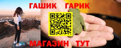 a pvp Кумертау