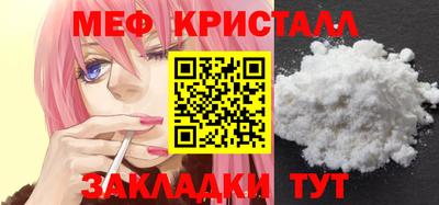 a pvp Кумертау