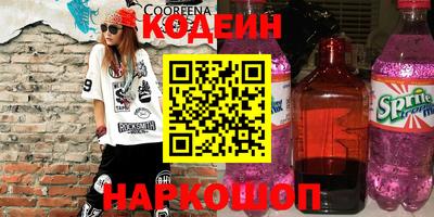 круглые Кулебаки