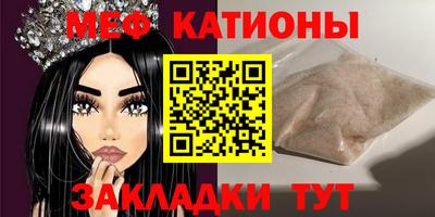 a pvp Кумертау