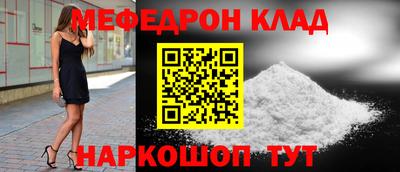 a pvp Кумертау